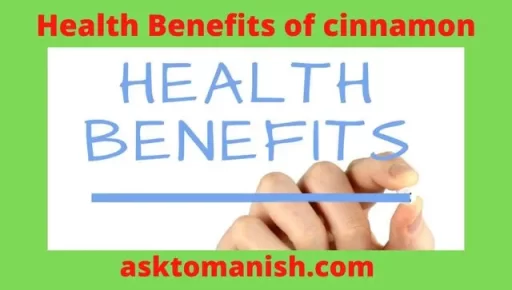 health benefits of cinnamon